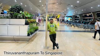 My first international trip, എന്റെ ആദ്യത്തെ അന്താരാഷ്ട്ര യാത്ര#singapore