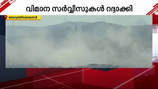 ലെബനനിലെ ഇസ്രായേൽ വ്യോമാക്രമണം; മരിച്ചവരുടെ എണ്ണം 37 ആയി | Lebanon