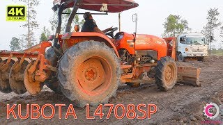 รถไถ Kubota | รถไถคูโบต้า KUBOTA L4708SP ดันดินปรับทางชิวๆ ให้รถดั้ม 4K【CHANAWAN】