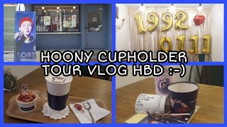 위너 이승훈 컵홀더 투어 브이로그 | WINNER HOONY CUPHOLDER TOUR VLOG | 덕질 브이로그