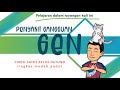 KSSM SAINS BAB 5 TINGKATAN 4: PENYAKIT GANGGUAN GEN