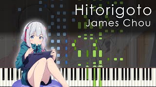 Hitorigoto - Eromanga Sensei OP - James Chou [Piano Transcription]