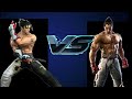 Tekken 7 Jin Kazama vs Kazuya Mishima