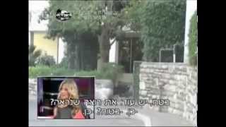 אייל סברו רז חקירות - מעקב אחר ליה גיל בתוכנית \