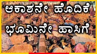 Anganavadi Workers Continues To Protest At Freedom Park  | Oneindia Kannada