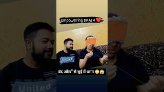 बंद आँखों से सुई में धागा 😳 Impossible 🙅 #viral #viralshorts #shorts #short