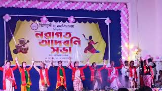 #grup dance #freshers#tinsukia college #bor akhom by #kusumkoilash