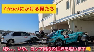 【コンマ1秒を争う男たち】Attackマシンを追います🏎️💨#attack#ランサーエボリューション#ct9a#エスコート#escort#rx7#fd3s #re雨宮