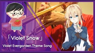 Violet Evergarden Theme Song - "Violet Snow" (Trumpet Cover)