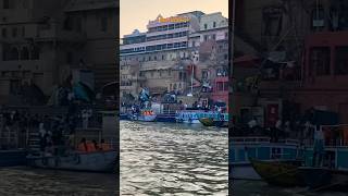 काश्यां हि काशते काशी सर्वप्रकाशिका🔱#banaras  #varanasi #kashivishwanath #viral #shorts #mahadev