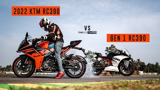 New 2022 KTM RC 390 VS Old RC 390 .What has changed? Don't buy before watching this | REVVHARD.