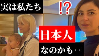 日本人化した結果‥外国人姉妹は母国に住むのが難しくなってしまいました。