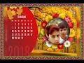Kuldeep rathor jhalatala