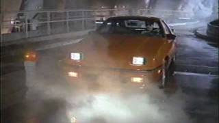 1987 Dodge Daytona