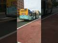 MTA NYC BUS: 5443 Bx41 SBS @ Webster & 184th