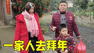 新年里，勇哥去干妈家拜年，嫂子准备丰盛的午餐很热闹【乡野勇哥】