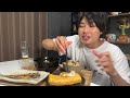 【朝ごはん】二日酔いの朝に肉吸い定食作って夫婦でいただきます