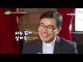 단비tv 조원태 목사의 힐링유 배희남 1편