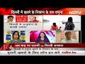 delhi flood news दिल्ली के yamuna bazar इलाके के घरों में घुसा यमुना का पानी 5 ki baat