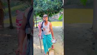 এদের মাথায় এতো বুদ্ধি 🤣🐸 #funny #comedy #viralvideo #trending #fyp #shorts #shortvideo