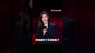 于文文：我CP名都想好了，就叫何志于此 #shorts |《脱口秀大会 Rock\u0026Roast》