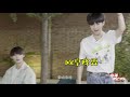 tnt时代少年团 teens on line《少年on line》ep.06 teens on fire《少年on fire》ep.06