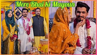 Mere bhai ki mayon ..Dulhan walon ki dhamakydaar entry ...full mayon function vlog