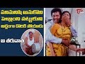 Download పనిమనిషి అనుకొని పెళ్లాన్ని పట్టుకొని అడ్డంగా దొరికిపోయాడుగా.. | Telugu Comedy Scenes | NavvulaTV In Mp4 3Gp Full HD Video