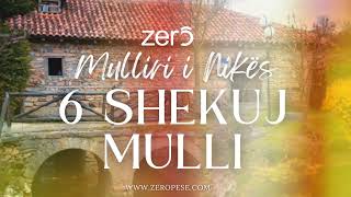 Mulliri i Nikës në Ferizaj nga shekulli XVI