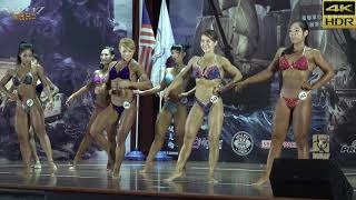 【無限HD】2019年總統盃健美錦標賽 女子形體 163CM以下 指定動作2(4K HDR)Bodybuilding Competition