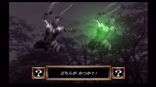 #137【PS2仮面ライダー剣】ゼブラアンデッドVSモスアンデッド