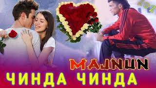 МАЧНУН ❤ ЧИНДА ЧИНДА МЕРАМ МА ГЛОИ КАДИ РАХА НОВЫЙ ТРЕК 2022