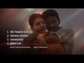 Nava  Manmadhudu - Music Box | Dhanush | Anirudh Ravichander