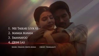 Nava  Manmadhudu - Music Box | Dhanush | Anirudh Ravichander