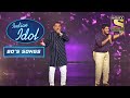 "Main Koi Aisa Geet Gaoon" गाने पर Abhijeet और Ashish ने मिलाए सुर | Indian Idol | Neha | 90's Hits