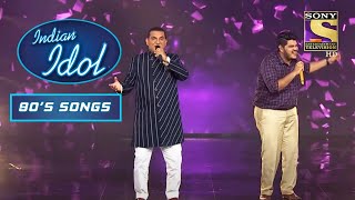 "Main Koi Aisa Geet Gaoon" गाने पर Abhijeet और Ashish ने मिलाए सुर | Indian Idol | Neha | 90's Hits