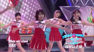 SNH48 TEAM Hダンス AKB48