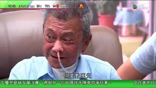 政府開辦長者護理課程.mp4