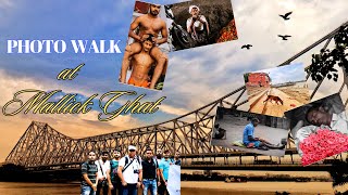 Photo walk at Mallick Ghat | Chicken Stew at Taltala canteen | Howrah flower market | Cinematic vlog