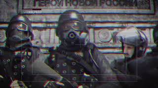 Call Of Duty Modern Warfare 2: General Shepherd's Speech (Campaign)