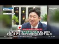 다시보기 남자 양궁도 단체전 금메달…올림픽 3연패 달성 2024년 7월 30일 뉴스a 라이브