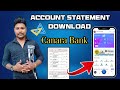 Canara Bank Account Statement Download in Mobile | Canara Bank Account Statement Download Online