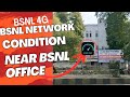 BSNL 4G NETWORK & SPEED TEST 😱😱 Near BSNL Office ⏩In kanpur Uttar Pradesh|| 💯💯💯 #bsnl4g