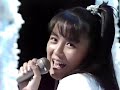 島田奈美 パステルブルーのためいき 1987年秋