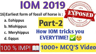 IOM 2076 / IOM 2019 | PART-2 | QAD | Was it tough? | Solved by Nepal-E Class