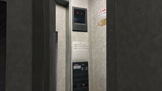 2階です　入間市駅の三菱エレベーター#elevator #mitsubishi #shorts