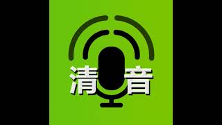 大宇：毛泽东堂妹“接班”华春莹！华大妈一连卸两职，当初被习近平看中的原因很尴尬！她跟秦刚上升轨迹很像，现在习今非昔比，她还有戏吗?