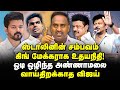 உதயநிதி துணை முதல்வர்? கதறலில் சங்கிகள் - Rama Vairamuthu about Udhayanidhi deputy cm | kelvi 24x7