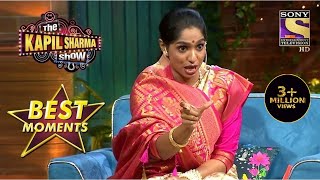 "नकली Asha जी बने Show Stealer" | The Kapil Sharma Show Season 2 | Best Moments