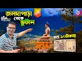 Dooars Tour | EP 6 | জলদাপাড়া থেকে ১০ টাকায় ভুটান | Bhutan Day Tour Rules | Chilapata Homestay